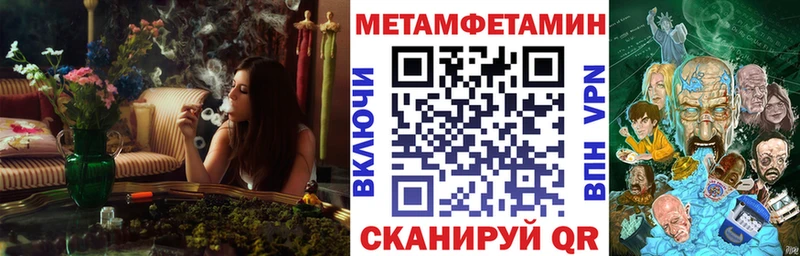 кракен маркетплейс  Алупка  АМФ Розовый 