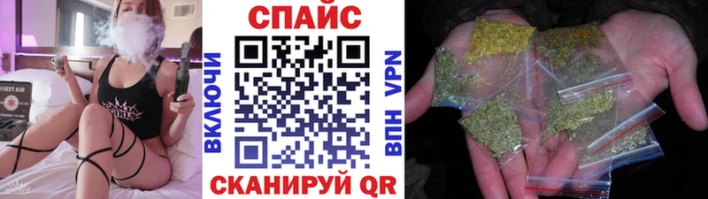 хочу наркоту  Алупка  Бутират 1.4BDO 