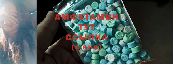 кокаин колумбия Алексеевка