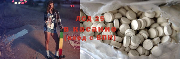 кокаин колумбия Алексеевка