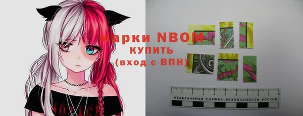 кокаин колумбия Алексеевка