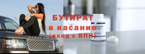 кокаин колумбия Алексеевка