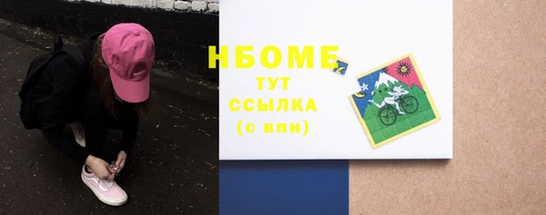 кокаин колумбия Алексеевка