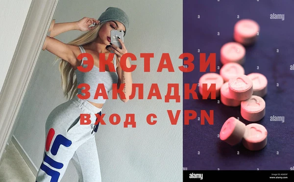 кокаин колумбия Алексеевка