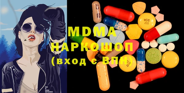 PSILOCYBIN Алексин