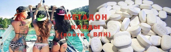 PSILOCYBIN Алексин